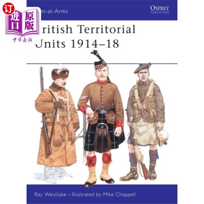 海外直订古英语 British Territorial Units 1914-18 1914- 1918年英国领土单位