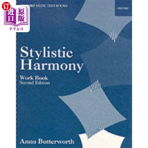 海外直订Stylistic Harmony Work Book 风格和谐练习册