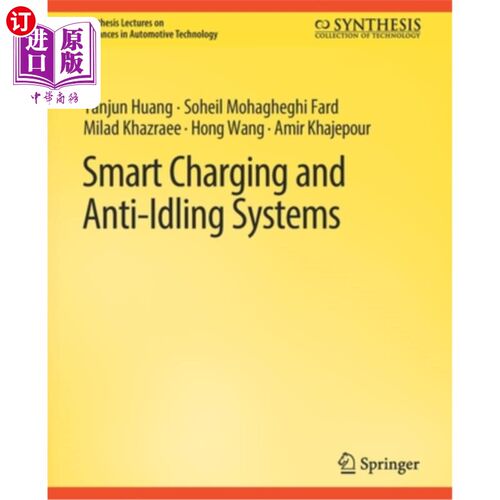海外直订Smart Charging and Anti-Idling Systems 智能充电和防空转系统
