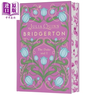 预售 布里奇顿家族 名门韵事1 豪华收藏版 英文原版 The Duke And I Deluxe Collector's Edition Julia Quinn【中商原版】