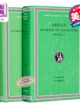 预售 阿里安 亚历山大远征记系列 希英对照版 2本套装  Anabasis of Alexander 英文原版 Arrian【中商原版】