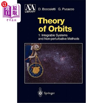 海外直订Theory of Orbits: Volume 1: Integrable Systems and Non-Perturbative Methods 轨道理论：第1卷：可积系统和非微扰方