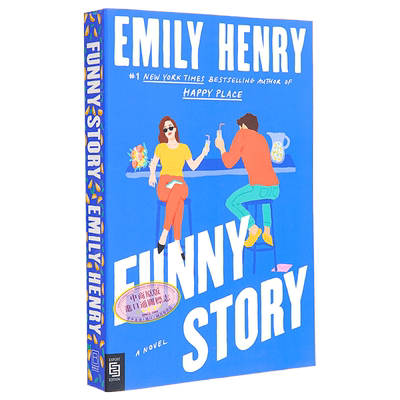 艾米莉有趣的故事英文原版