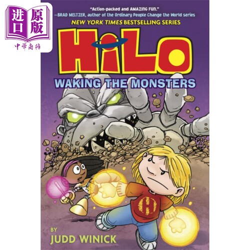 5月中旬到货