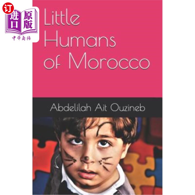 海外直订Little Humans of Morocco 摩洛哥的小人类