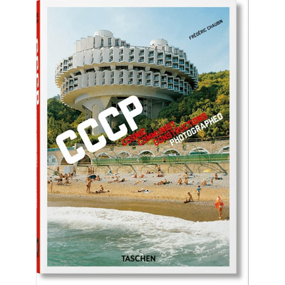FredericChaubin.CCCP