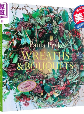 花圈和花束 大师级花艺师 Wreaths and Bouquets 英文原版 Paula Pryke 生活休闲 花艺【中商原版】