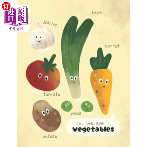 海外直订Hi, We Are Vegetables: Coloring Book 嗨，我们是蔬菜：填色书