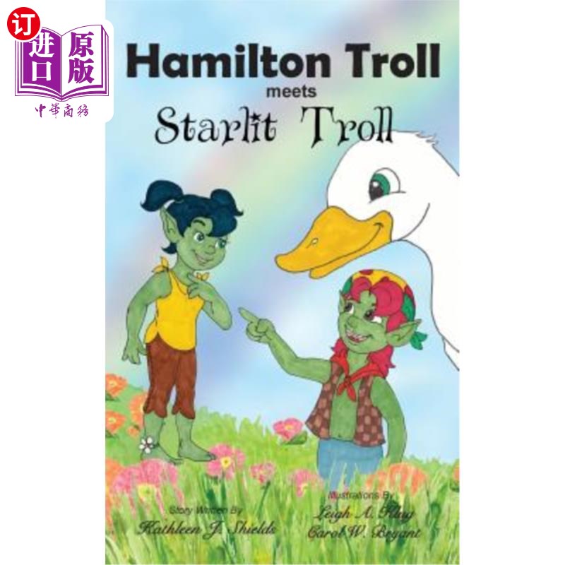 海外直订Hamilton Troll Meets Starlit Troll 汉密尔顿巨魔遇见星光巨魔