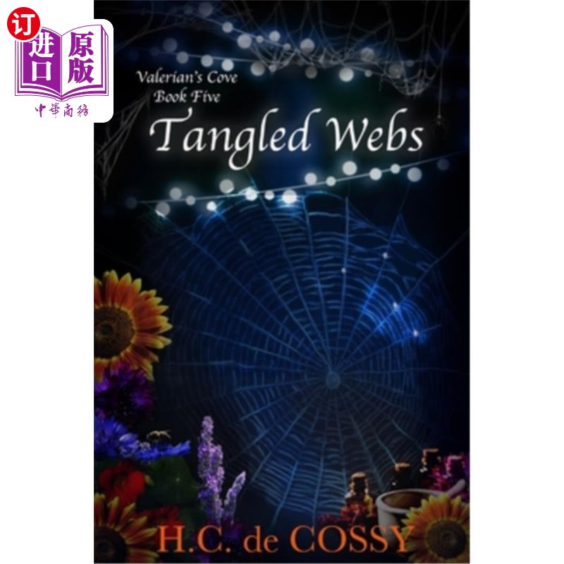 海外直订Tangled Webs: Valerian's Cove Book 5 《纠结的网:星际战士的海湾》第五册