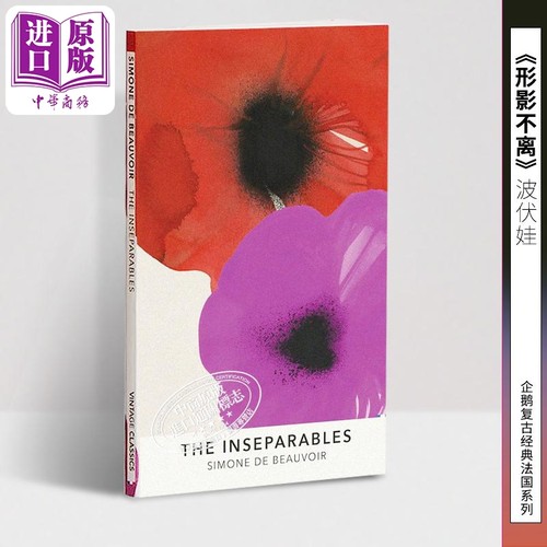 7月上旬到货