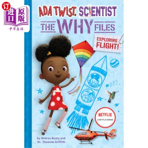 海外直订Exploring Flight! (ADA Twist, Scientist: The Why Files #1) 探索飞行!(《科学家:为什么档案#1》，ADA Twist)