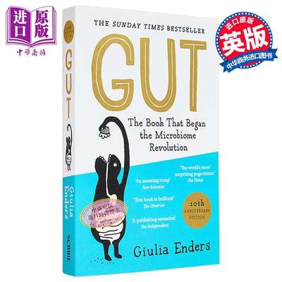 肠子的小心思 10周年版 Gut 10th Anniversary Edition 英文原版 Giulia Enders 健康手册【中商原版】