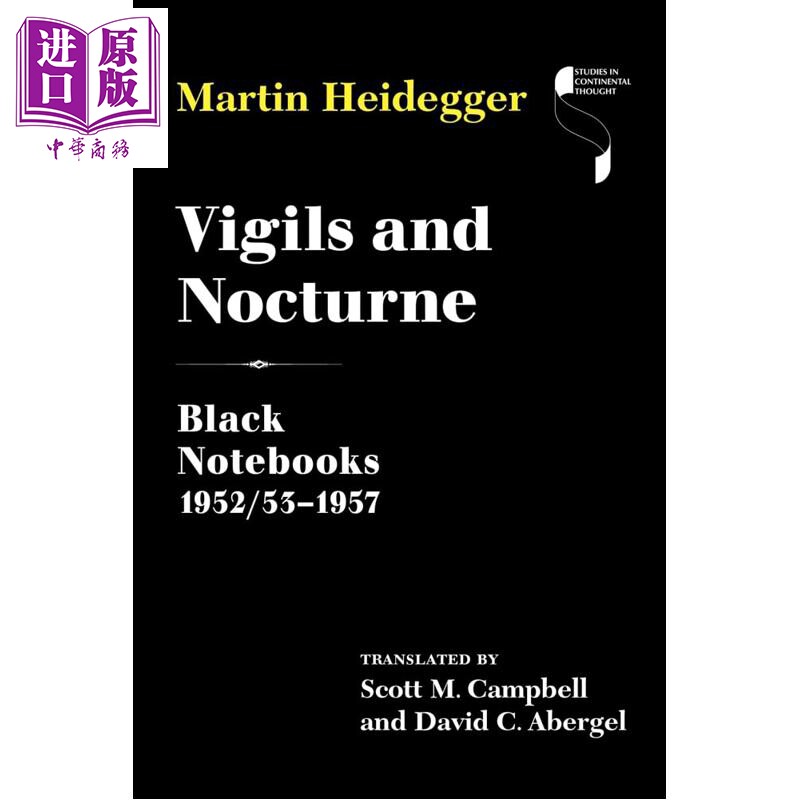 预售 海德格尔 守夜与夜曲 黑色笔记 1952/53-1957 Vigils and Nocturne 英文原版 Martin Heidegger 哲学黑皮书【中商原版】