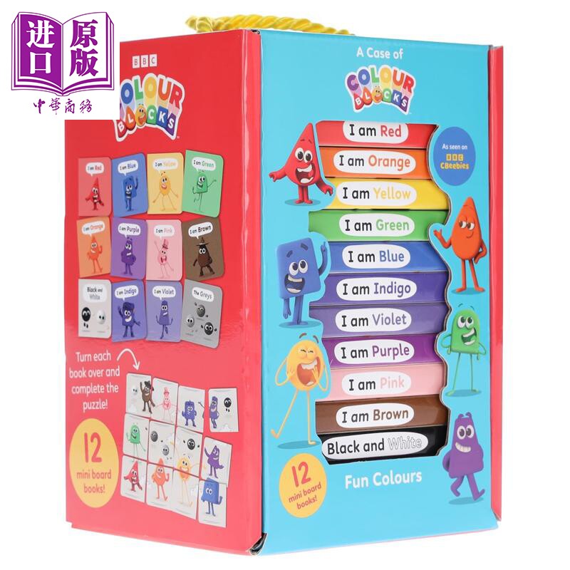 色彩积木12册小套装 A Case of Colourblocks 12 Mini Books Collection Box Set 英文原版 儿童卡通动画学习绘本【中商原版?