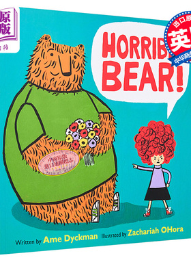 现货 Zachariah OHora ：Horrible Bear! 可怕的熊 英文原版 进口图书 故事绘本 儿童读物 4-6岁【中商原版】