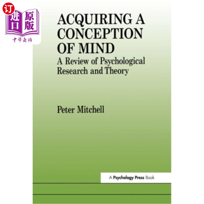 海外直订Acquiring a Conception of Mind: A Review of Psychological Research and Theory 获得心理概念：心理学研究与理