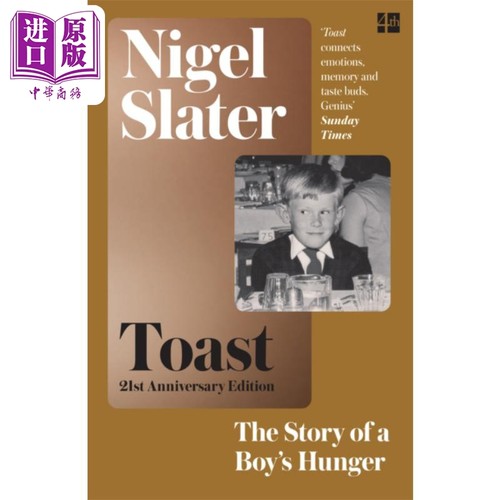 吐司 一个男孩的饥饿故事 奈杰尔斯莱特自传 Toast Story of a Boys Hunger 英文原版 Nigel Slater【中商原版】