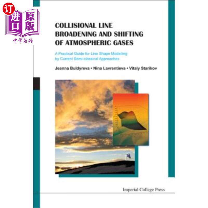 海外直订Collisional Line Broadening and Shifting of Atmospheric Gases: A Practical Guide 大气气体的碰撞谱线加宽和移