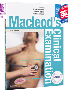 现货 Macleod临床检查 第14版 Macleod s Clinical Examination 英文原版 J Alastair Innes Anna R【中商原版】Elsevier