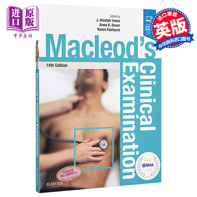 现货 Macleod临床检查 第14版 Macleod s Clinical Examination 英文原版 J Alastair Innes Anna R【中商原版】Elsevier