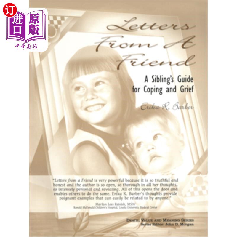 海外直订Letters from a Friend: A Sibling's Guide to Coping and Grief 朋友来信:兄弟姐妹应对悲伤的指南