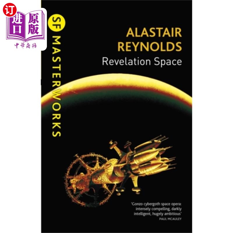 海外直订Revelation Space 启示的空间