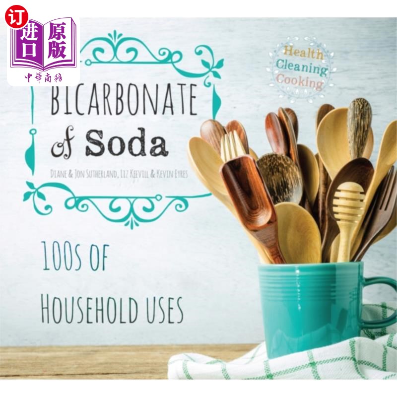 海外直订Bicarbonate of Soda 碳酸氢钠