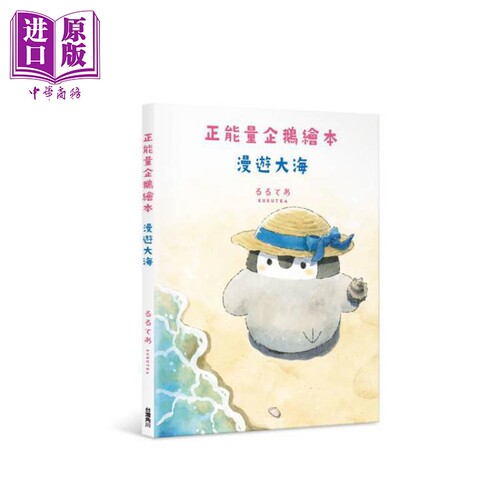 11月下旬到货