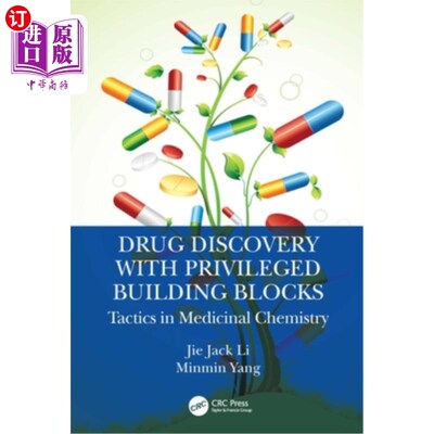 海外直订医药图书Drug Discovery with Privileged Building Blocks: Tactics in Medicinal Chemistry 具有特殊构造单元的药