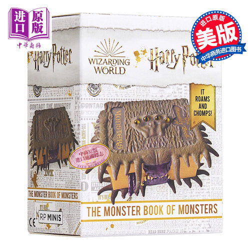 哈利波特 怪物之书 有声迷你摆件 Harry Potter The Monster Book of Monsters It Roams and Chomps 英文原版 Donald Lemke