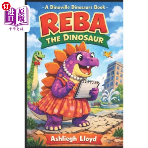 海外直订Reba The Dinosaur 恐龙热巴