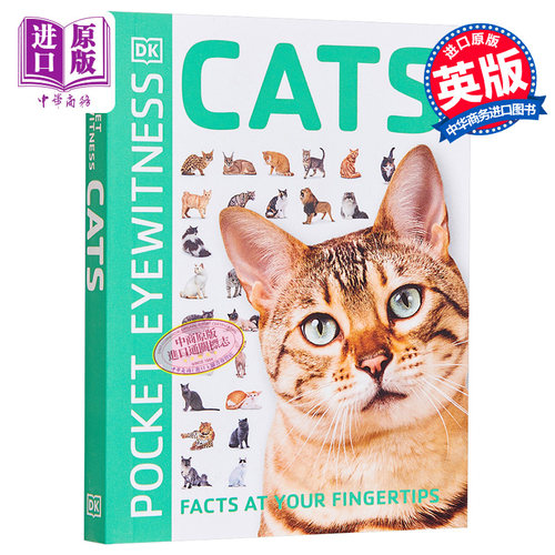 DK目击者口袋系列 猫 Pocket Eyewitness Cats 英文原版 DK百科 动物科普 猫科【中商原版】