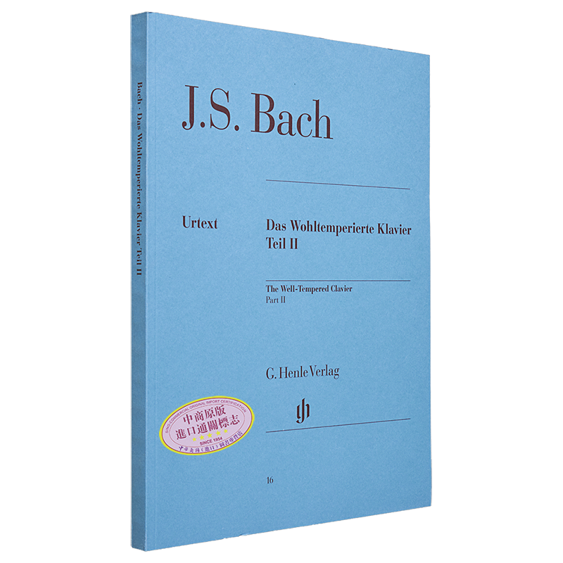 现货 The Well-Tempered Clavier Vol.2 进口艺术 约翰·塞巴斯蒂安·巴赫：平均律曲集 卷二【中商原版】