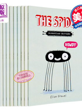 The Disgusting Critters 渣渣的昆虫系列 儿童绘本10册套装 Elise Gravel 小动物生物知识科普 英文原版 6-9岁【中商原版】