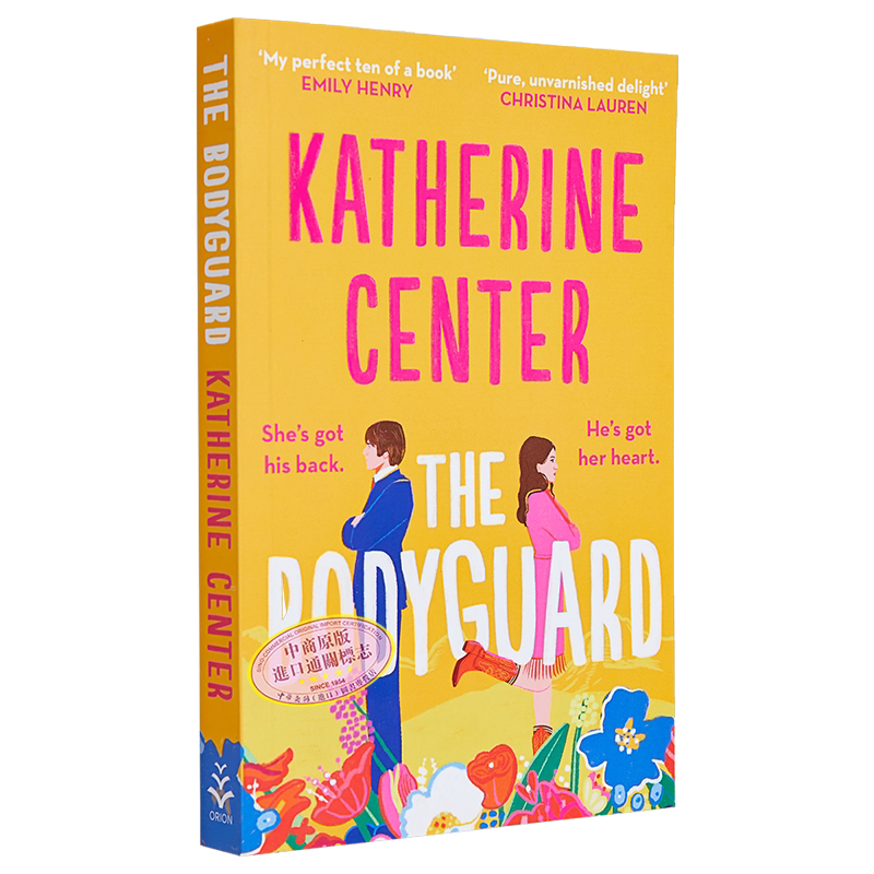 保镖 The Bodyguard 英文原版 Katherine Center 搞笑爱情故事【中商原版】