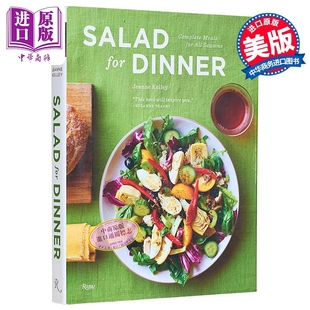 Jeanne 皆宜 for Salad 晚餐沙拉 Complete 英文原版 Kelley Seasons 完整膳食 All Meals 中商原版 Dinner 四季