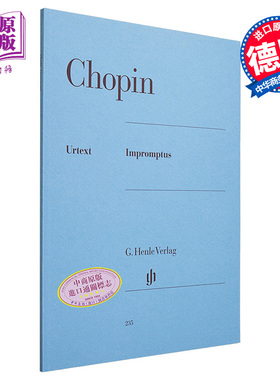 亨乐原版 肖邦即兴曲 钢琴独奏带指法 Chopin Impromptus br. HN235【中商原版】