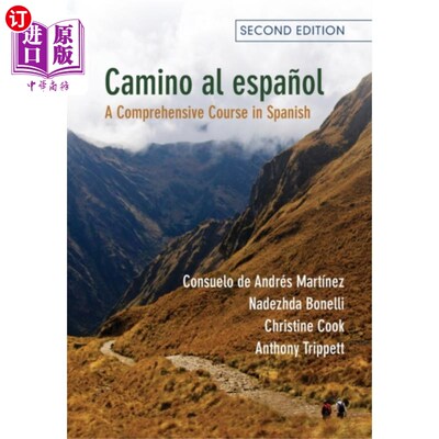 海外直订Camino al espanol 英语之路