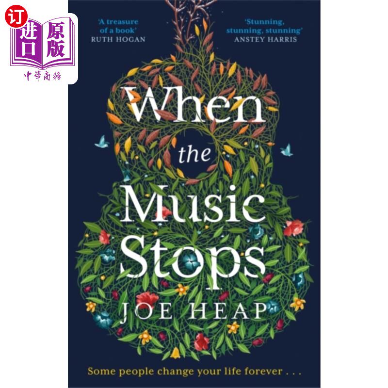 海外直订When the Music Stops 当音乐停止