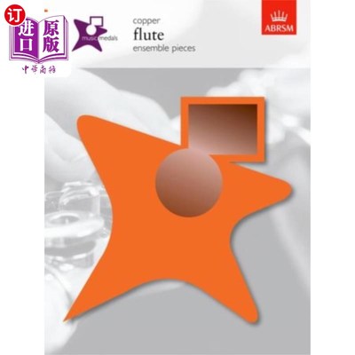 海外直订Music Medals Copper Flute Ensemble Pieces 音乐奖章铜笛合奏作品