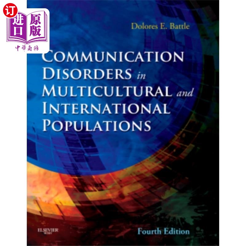 海外直订医药图书Communication Disorders in Multicultural and Int...多元文化和国际人群中的沟通障碍