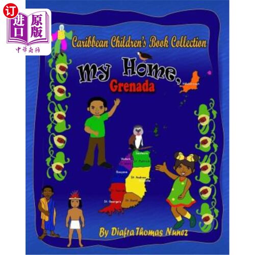 海外直订My Home, Grenada 我家，格林纳达