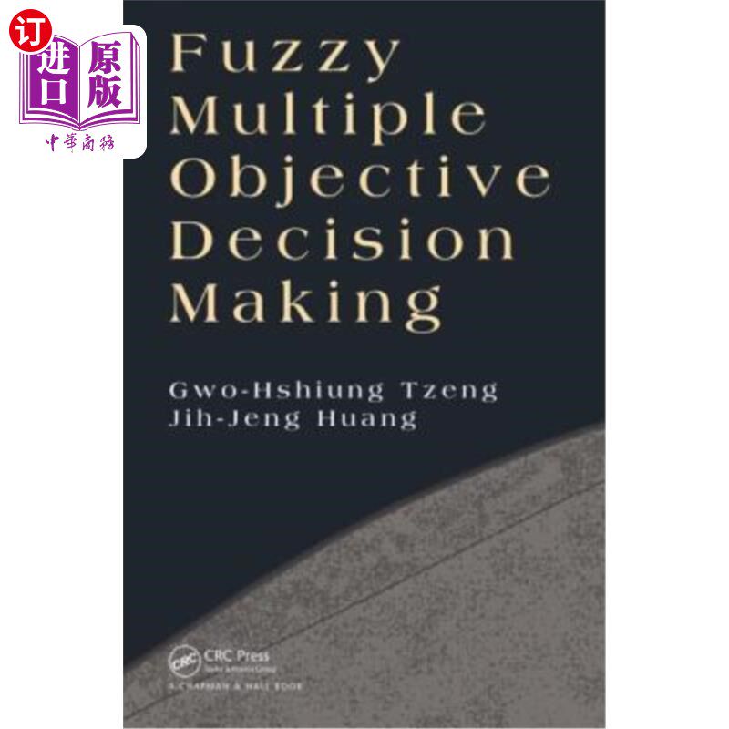 海外直订Fuzzy Multiple Objective Decision Making 模糊多目标决策