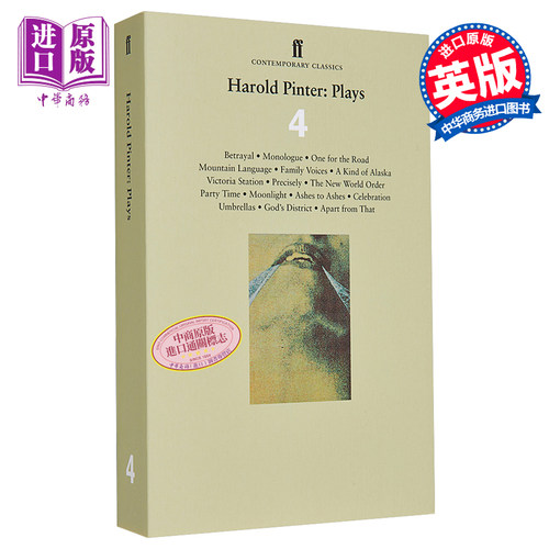哈罗德品特戏剧合集4 诺贝尔文学家得主作品 英文原版 Harold Pinter Plays 4 Contemporary Classics Harold Pinter【中商原