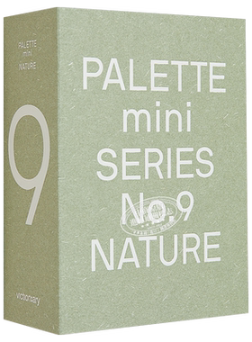 Palette Mini 09 进口艺术 调色板迷你系列09：大地色 色彩搭配平面设计 Victionary【中商原版】