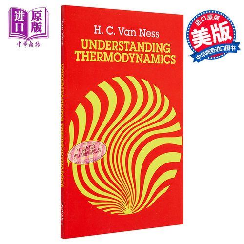 了解热力学 英文原版 Understanding Thermodynamics H C Van Ness【中商原版】