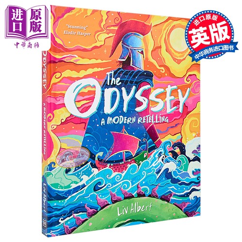 3月上旬到货
