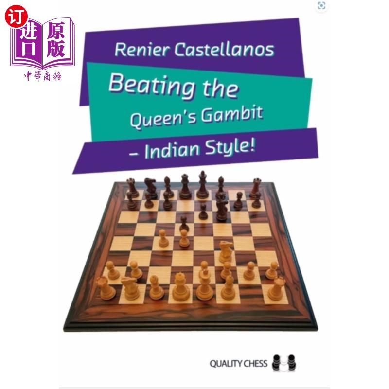 海外直订Beating the Queen’s Gambit 打败女王的Gambit