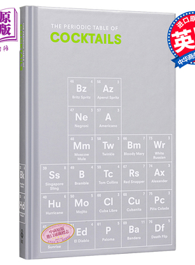 现货 【中商原版】鸡尾酒周期表 The Periodic Table of Cocktails 英文原版 艾玛斯托克斯 EmmaStokes RandomHouseUK